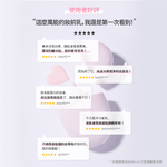 BANILA CO Official Direct Long-Lasting Brightening Sunscreen Primer 35ml | Buy Qili, , large