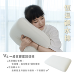 Hydrophilic cotton pillow, , large