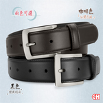 Men's belt, , large