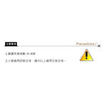 成功SUCCESS 特波士 5號一般足球4025, , large