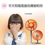 【韓國 Pinky Tonky】兒童蘆薈凝膠200ml, , large