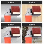 110V wire drawing machine, , large