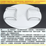 龍族微波雙層架-1入, , large