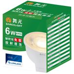 舞光 6W MR16免驅投射燈泡, , large