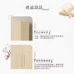 【Hampton 漢汀堡】丹洛單桿2.5尺衣櫥, , large