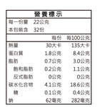 【達人上菜】豬肉玉米捏花水餃 704gx2包, , large