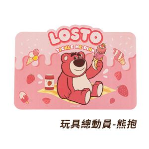 DISNEY PP TABLE MAT