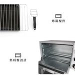SPT 20L Dual Temperature Control Electric Oven SO-7120G, , large