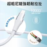 E-books XA35 Type C to C Aluminum Ultra-Thick 60W Fast Charging Cable 1.5M-Black Supports PD Fast Charging Pull-resistant aluminum alloy material, , large