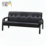 SOFA, , large