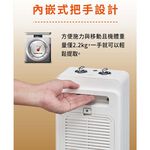 SANLUX 台灣三洋 直立式陶瓷電暖器 R-CF621T, , large