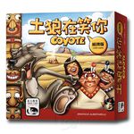 Coyote Card Game, , large
