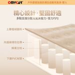 OMyCar】加高全自動充氣床-雙人 (充氣床 雙人床 露營床)R3D197, , large