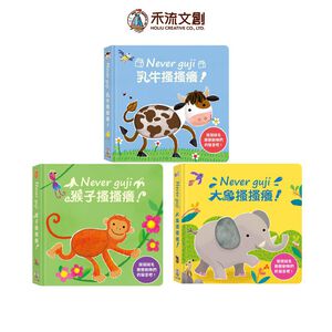 HOLIU CREATIVE CO.,LTD
