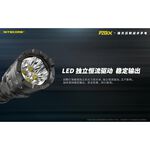 【電筒王】NITECORE P20iX 4000流明 221米 一鍵爆閃 戰術手電筒 執法 高亮度LED手電筒 附快拔套, , large