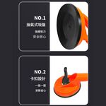 Plastic double-claw suction cup (yellow), , large