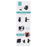 car supplies, , large