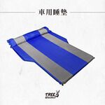 Car sleeping mat, , large