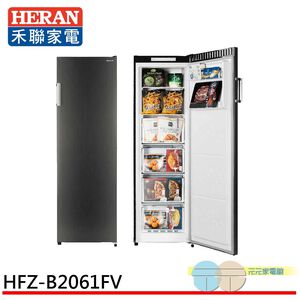 HERAN 206L Inverter Upright Freezer HFZ-B2061FV