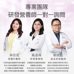 【FJ豐傑生醫】西班牙聖潔莓60顆/袋-女性調整體質，納入英國藥典BHC，歐洲千年歷史「女性調理聖品」, , large