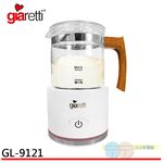 Giaretti 全自動溫熱奶泡機 GL-9121, , large