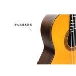 YAMAHA GC32C 日本手工古典木吉他【敦煌樂器】, , large