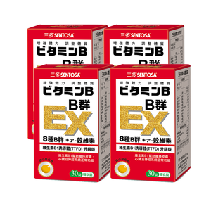 Vitamin B Complex EX Tablets