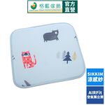 【格藍傢飾】AIRFit氧活力涼感空氣座墊-童話森林 坐墊 涼墊 透氣 省電 沙發 辦公室 坐墊 可水洗, , large