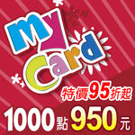 MyCard 1000Points, , large