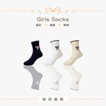 【D&G KIDS】花邊蝴蝶結童襪<米白,17-21cm>D601 短襪 襪子, , large