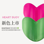【HEARTBOUY】 ❤️韓國進口多功能訓練愛心浮球❤️送品牌外掛扣繩, , large
