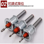 2.8x8mm countersunk drill bit with limit setting, , large