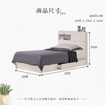 【Hampton 漢汀堡】朵安3.5尺抽屜式單人床, , large