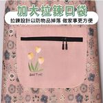 圍裙 廚房圍裙 工作圍裙 烹飪圍裙 廚師圍裙 防水圍裙 防油圍裙【Ho覓好物】大口袋印花圍裙 JP4663, , large