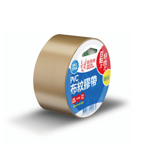【四維】鹿頭牌 PVC布紋膠帶 可手撕 48mm X 18M 6捲/盒 PVS1N
