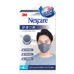 3M Comfort Mask, 深灰-L, large