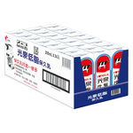 Kuang Chuan Low Fat Milk, , large