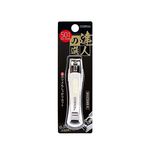 cosmos Nail Cutter 501, , large