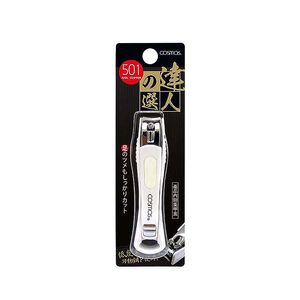 cosmos Nail Cutter 501