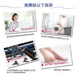 【M&M 日本製】L1000-04 抗菌消臭半筒襪 3雙/組, , large