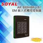 昌運監視器 SOYAL AR-888-H(AR-888H) EM 125K 美規 黑色 嵌入式觸控背光控制器 門禁讀卡機, , large