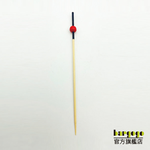 [巴果果]水果叉 調酒裝飾 竹叉 竹籤 叉子 竹串 點心叉 炸物叉 串烤叉 漢堡串 婚禮派對 黑杆红球珠 JM10-221, , large