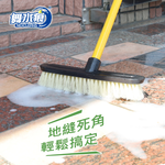 RT-C1042 Floor Brush, , large