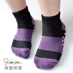 【現貨】MIT台灣製Supima機能抗菌萊卡除臭運動氣墊襪-兒童 P6820, , large