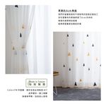 Ready-Made Sheer Curtains – Set of 2 Panels – "Triangular Rice Ball" Embroidered Design – Width 100cm, Height 163/208/238cm – Made in Taiwan – Kids’ Room – Machine Washable, , large