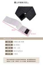 weighted-sleep-mask, , large