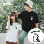 JZ TEE 哈士奇-Wu 印花短袖T恤, , large