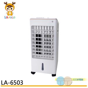 LAPOLO Portable Evaporative Air Cooler LA-6503