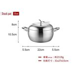 PERFECT 理想牌 極緻316不鏽鋼蘋果型七層複合金湯鍋附蓋蘋果鍋 18cm單把-Leidea樂德兒, , large