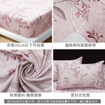 Indian新科技天絲吸濕排汗雙人加大四件式床包兩用被組-艾莉芙, , large